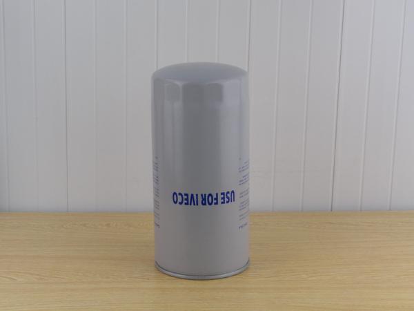 2992544IVECO 依维柯 (1)